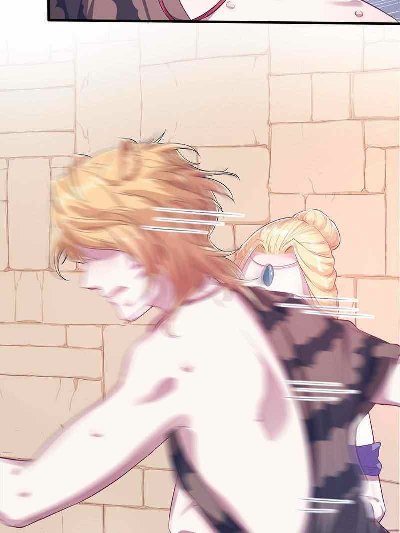 Beauty and the Beasts Chapter 40 Gambar 35